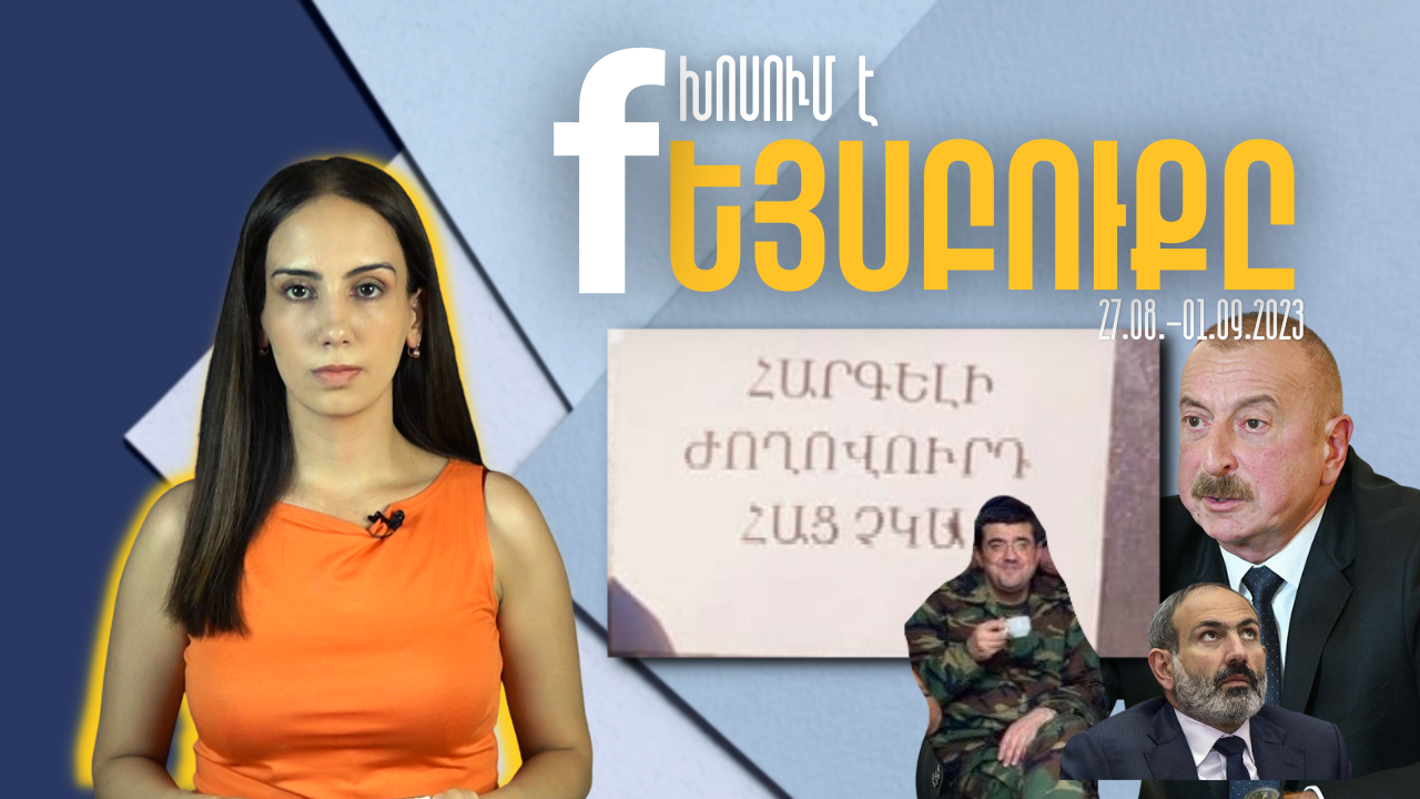 article-image